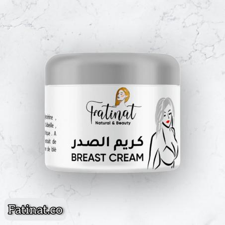 كريم تكبير وشد الصدر : ابراز الثدي بشكل مميز