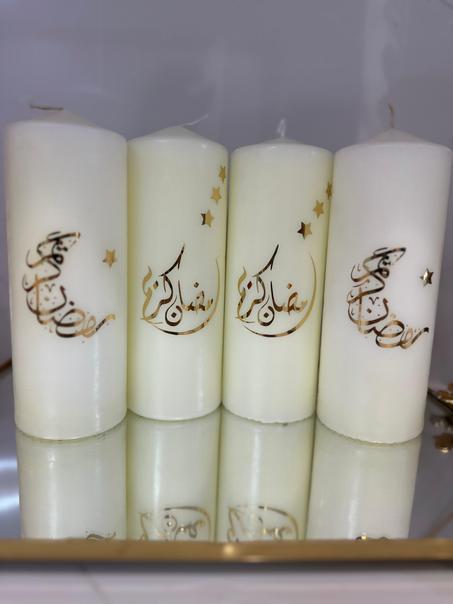 شموع رمضان