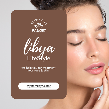 الصحة و الجمال