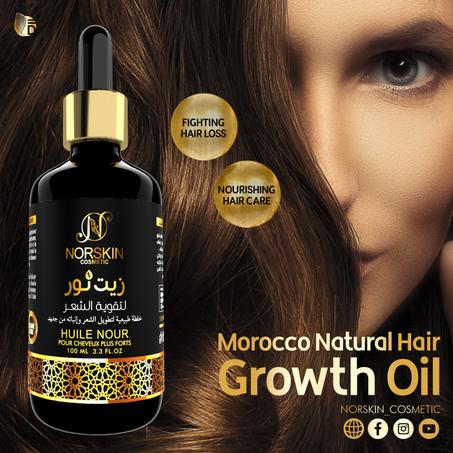 زيت نور علاج تساقط الشعر  وزيادة كثافته