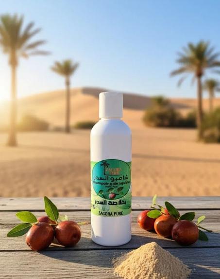 Pack العناية الكاملة بالشعر بخلاصات السدر الطبيعية – ZAGORA PURE