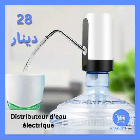 Distributeur d'eau électrique