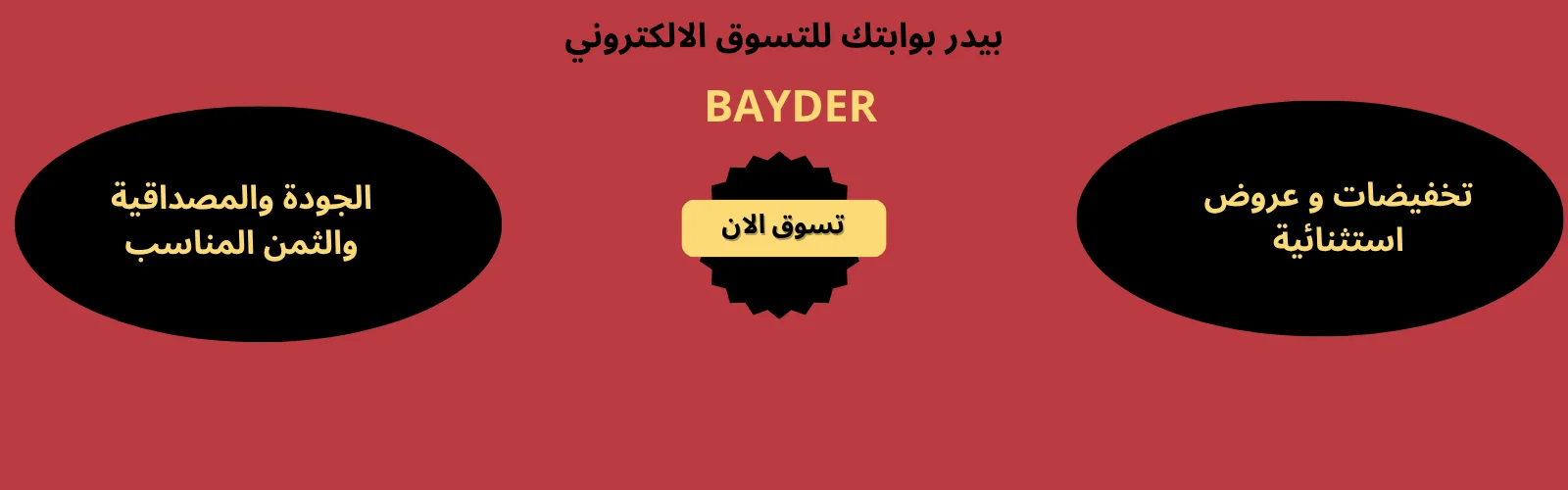 slider-image