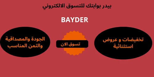 slider-image