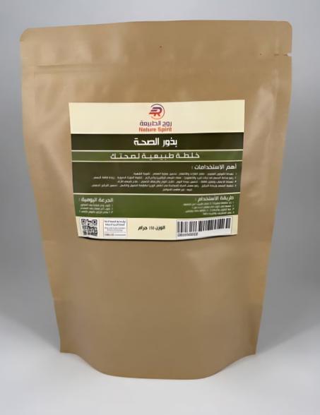 بذور الصحة | أعشاب طبيعية لصحة أفضل