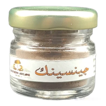 الجنسينغ  10G