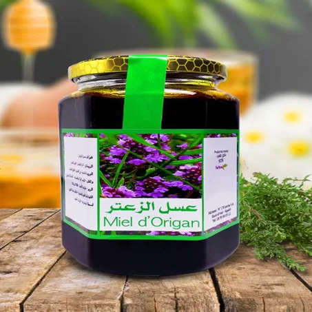 عسل الزعتر الأصلي