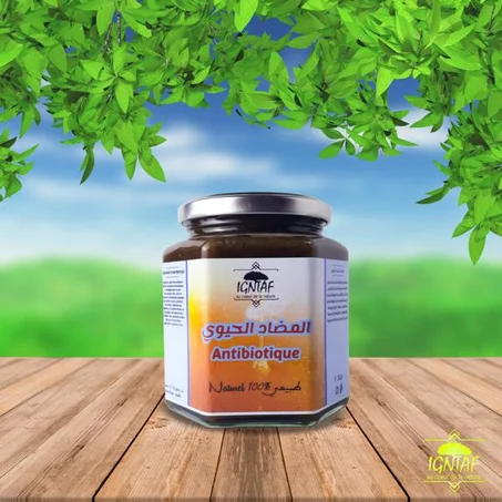 المضاد الحيوي الطبيعي