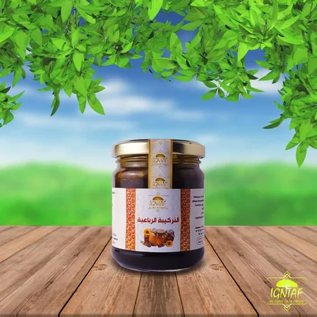 التركيبة الرباعية