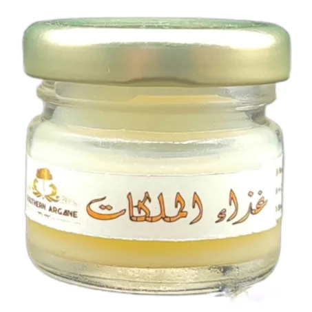 غداء الملكات 10G