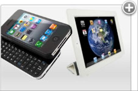 إلكترونيات