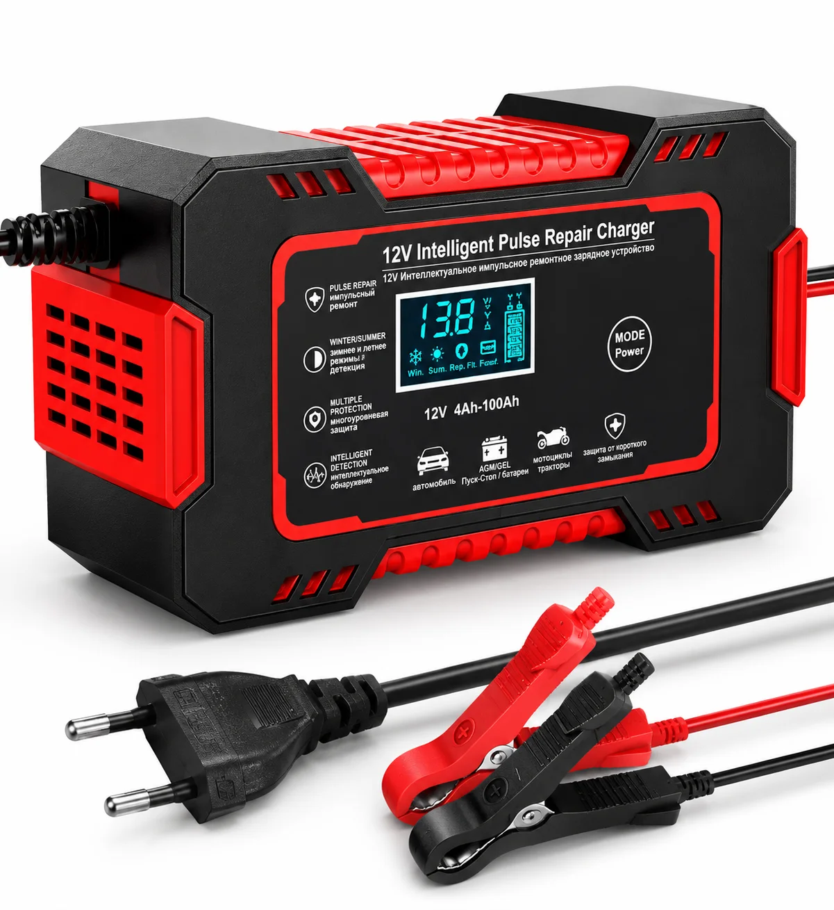 🔋 شاحن بطارية ذكي 12V للسيارات والدراجات النارية