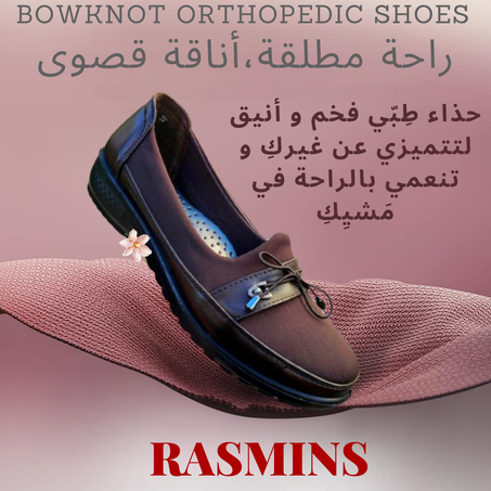 Bowknot Orthopedic Shoes