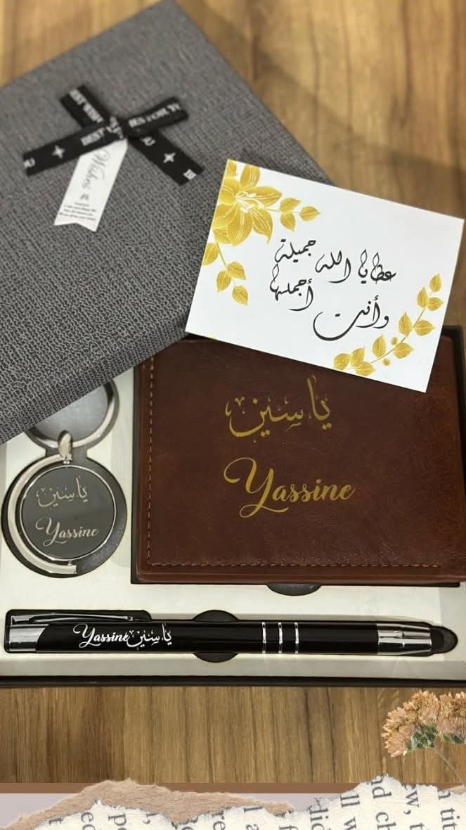 محفظة جيب جلدية