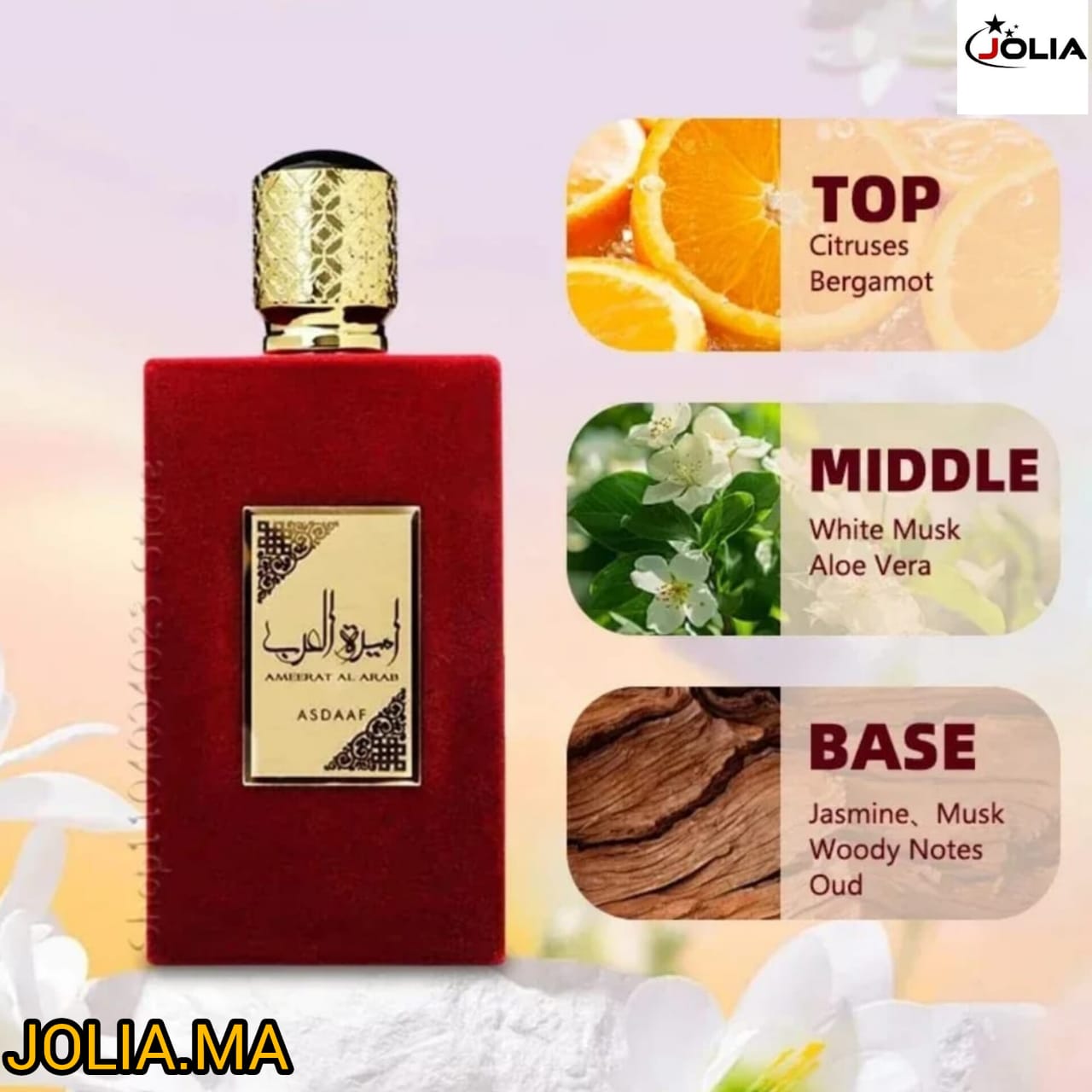 Ameerat al arab lattafa