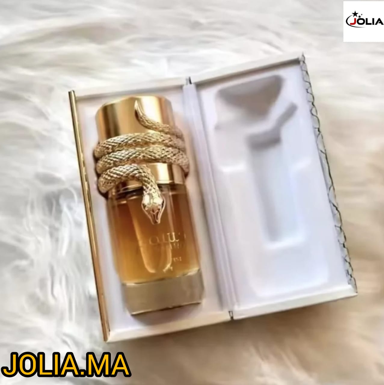 Musamam  White Intense lattafa