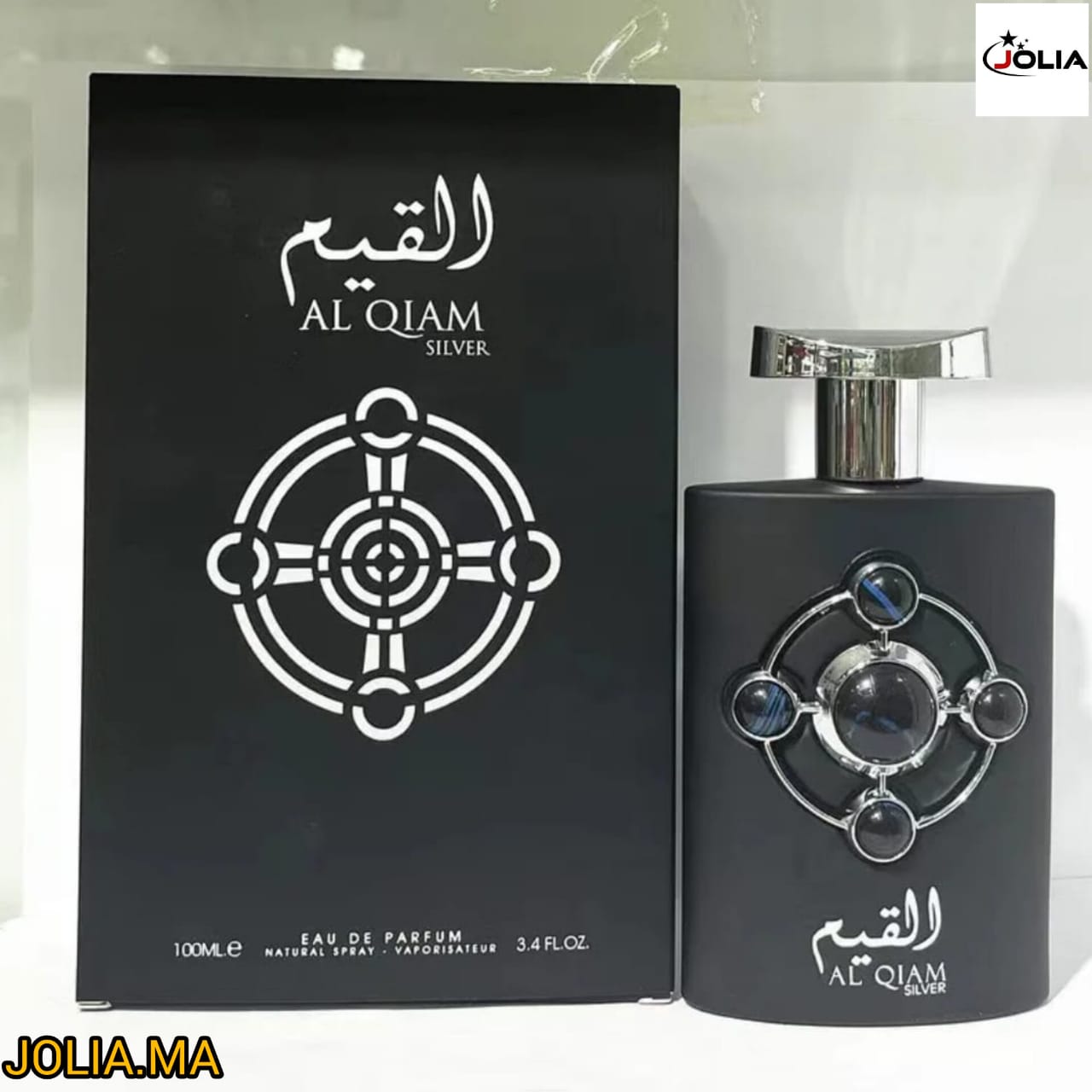 Al qiam silver lattafa Parfume exigeant