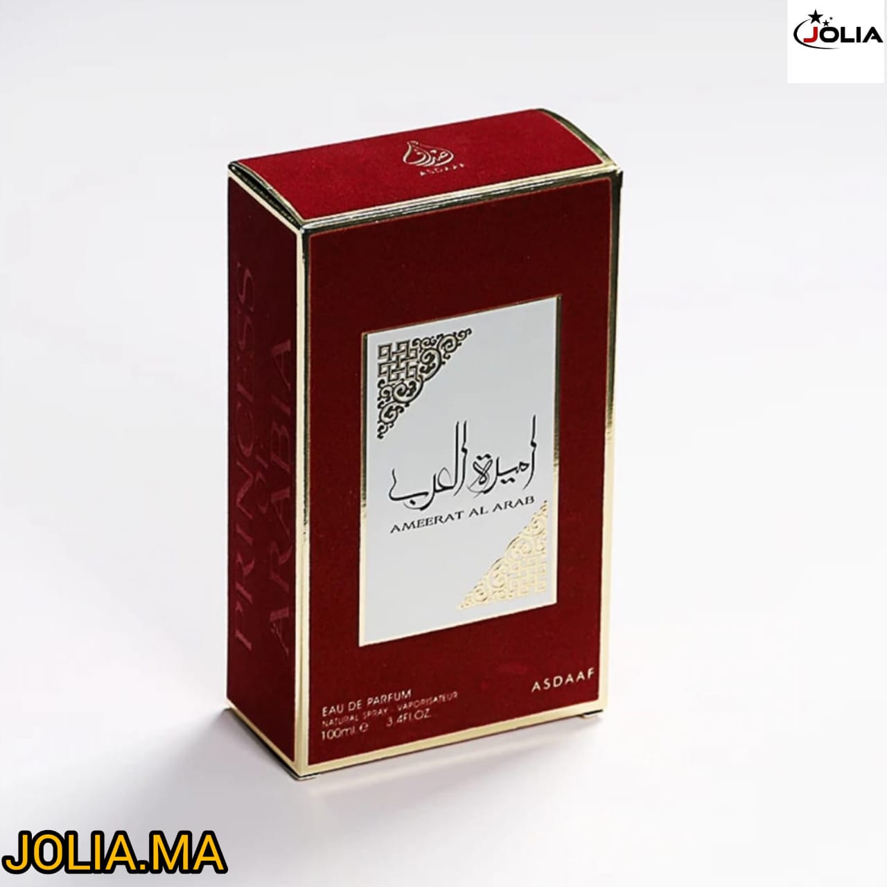 Ameerat al arab lattafa