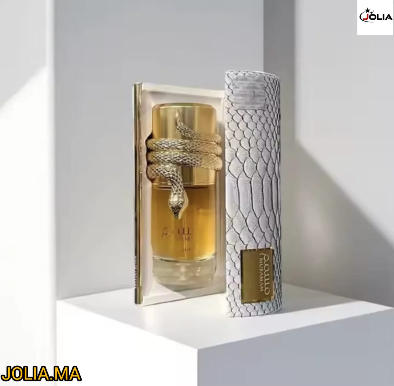 Musamam  White Intense lattafa