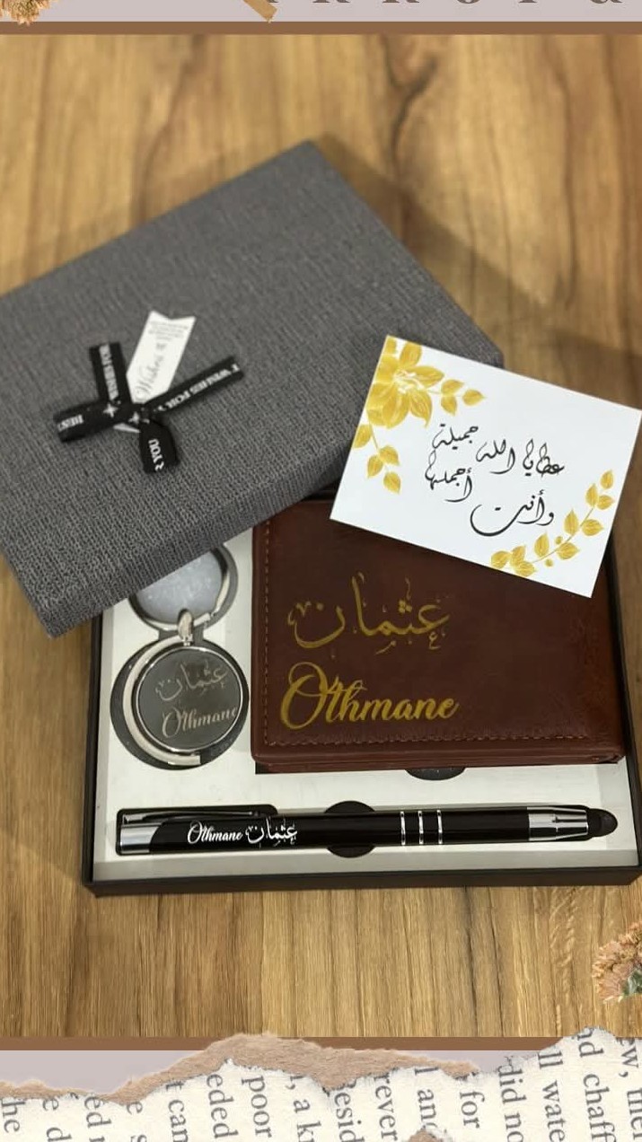 محفظة جيب جلدية