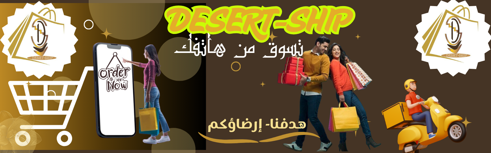 slider-image