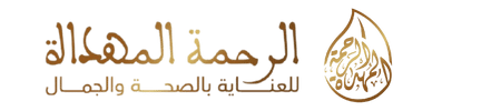 centre-arrahma