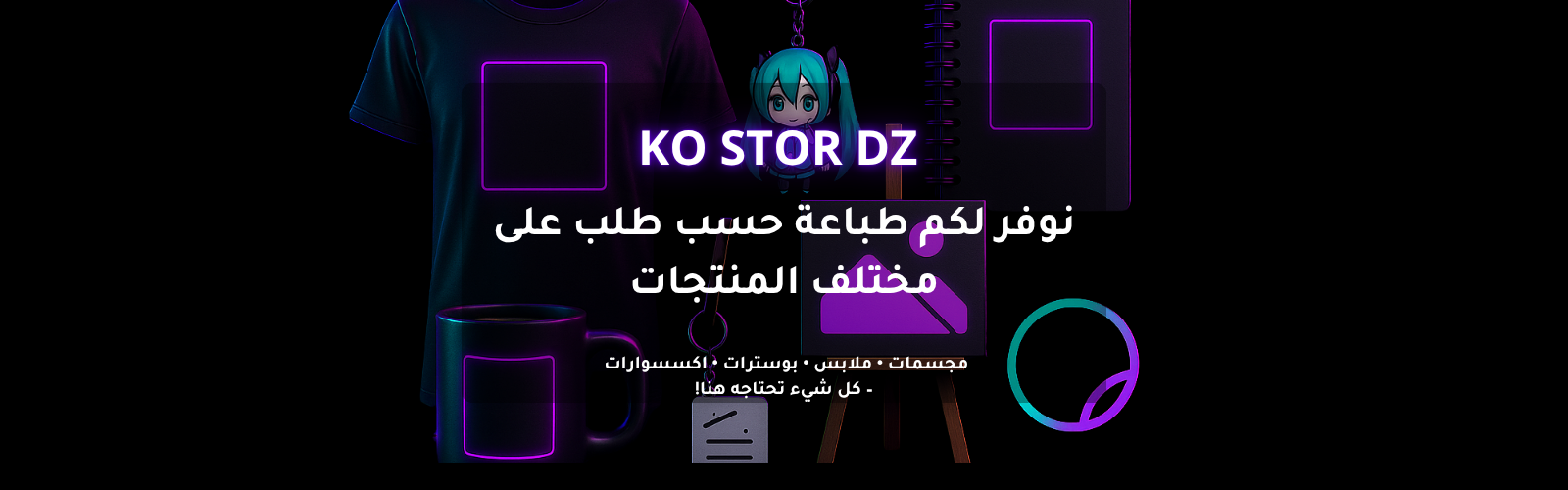 slider-image