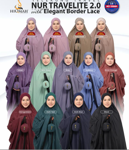 ​عباية صلاة جاهزة بتصميم أنيق ومريح.