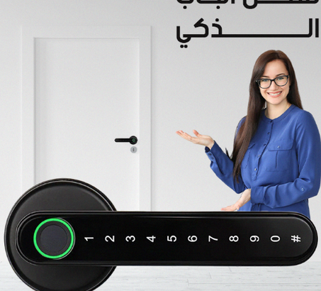 قفل ذكي بتقنية تشغيل رقمي، قفل أمان محلي.