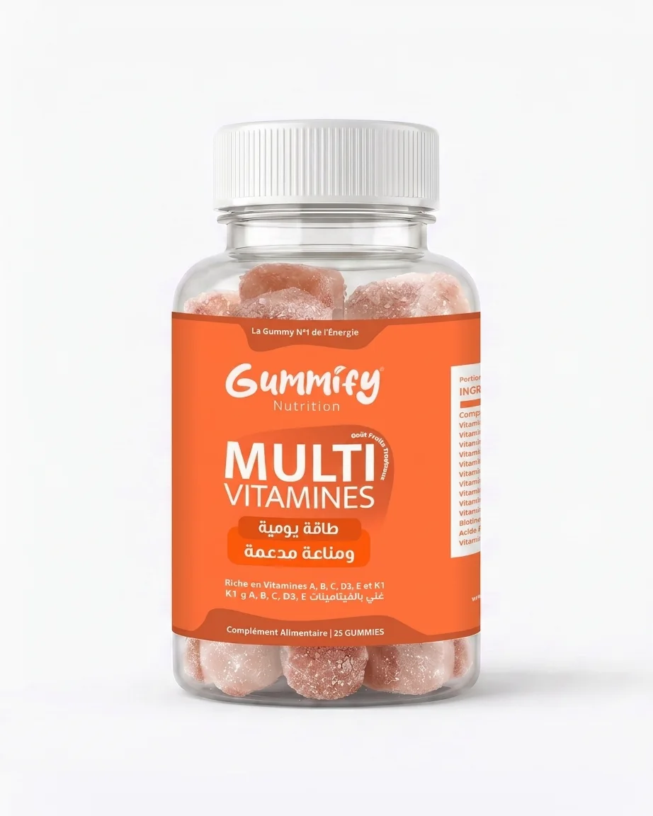 Gummies Multivitamine — Énergie Quotidienne & Immunité