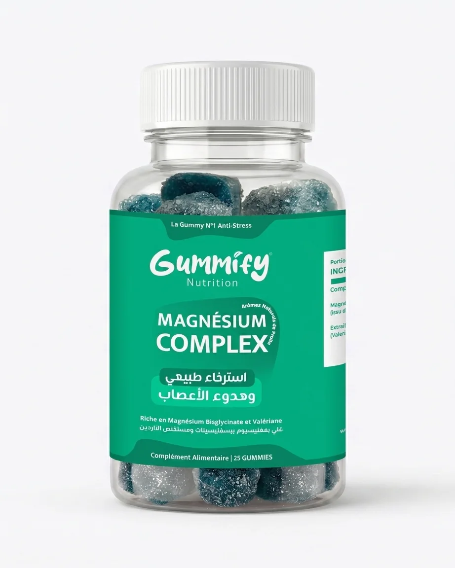 RELAX GUMMIES (Magnésium)
