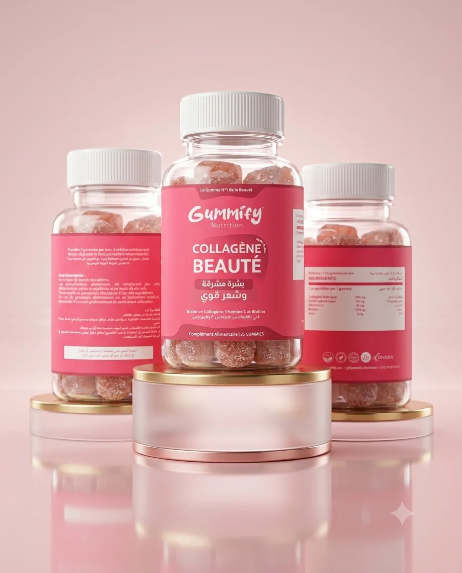 BEUATY GLOW GUMMIES (Collagène)