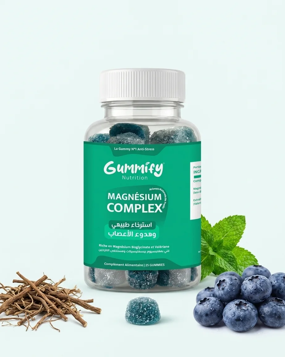 RELAX GUMMIES (Magnésium)