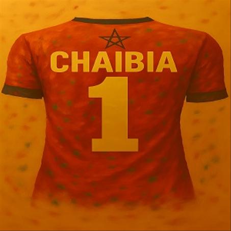 للأندية الرياضية