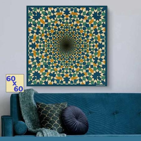 زليج مغربي مساعد على التأمل و الإسترخاء