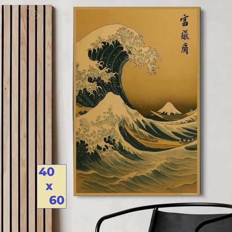 روعة البحر في الفن الياباني الأصيل