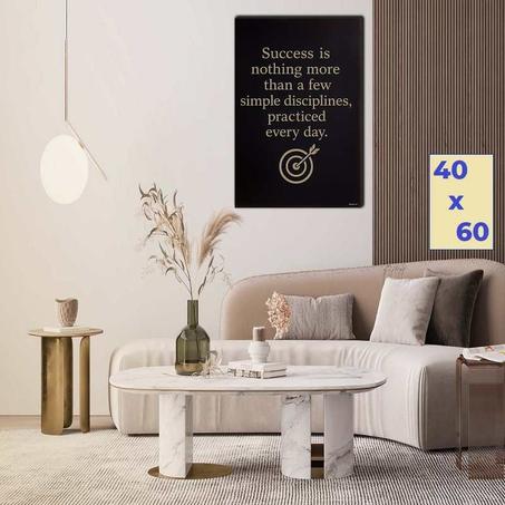 جملة تحفيزية شهيرة بالإنجليزية