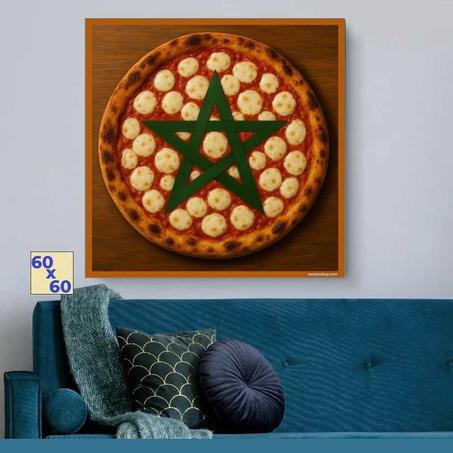 ديما بيتزا.. بيتزا بألوان الوطن