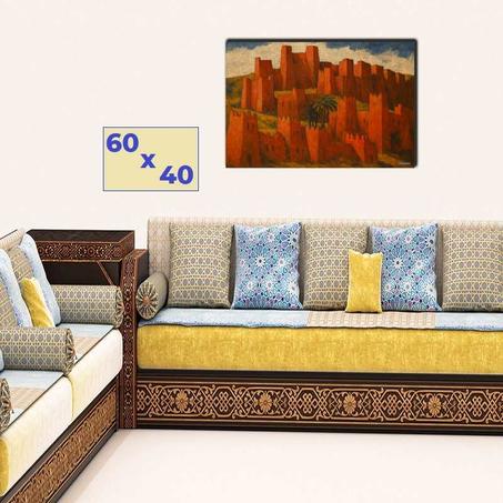 أسوار الرباط - مريم مزيان