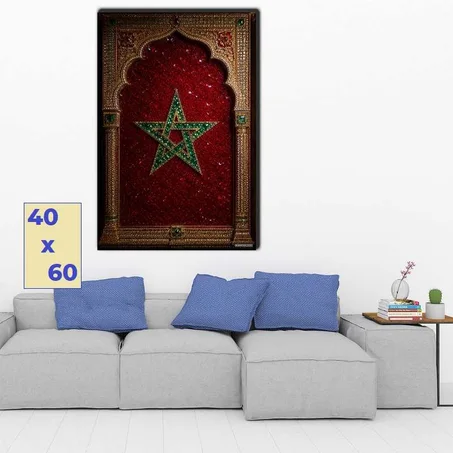 العلم المغربي من ماس و جواهر