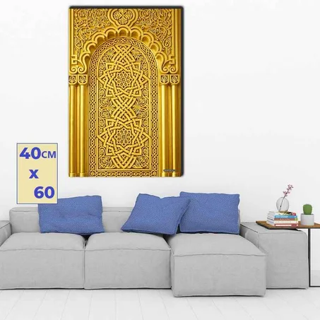 بريق الجبس المغربي