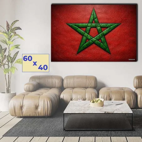 فخامة العلم المغربي