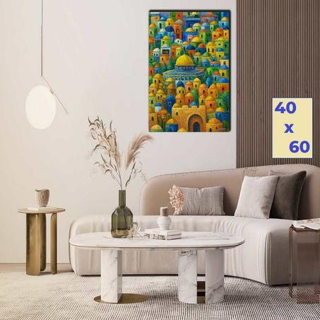 مدينة القدس - جهاد الغول