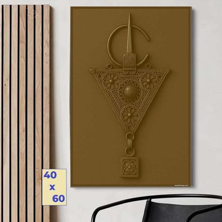 الحلي الأمازيغية التراثية تزغنست أو تزرزيت