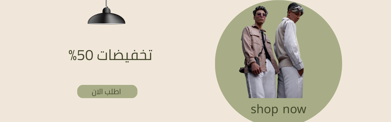 slider-image