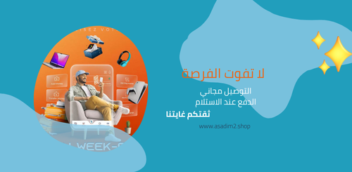 slider-image