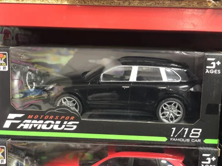 سيارات بالتحكم عن بعد