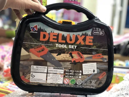 حقيبة أدوات صيانة بلاستيكية