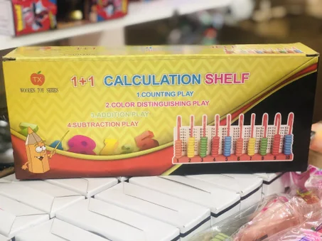 لعبة تعلم الحساب لتقوية ذهن الطفل