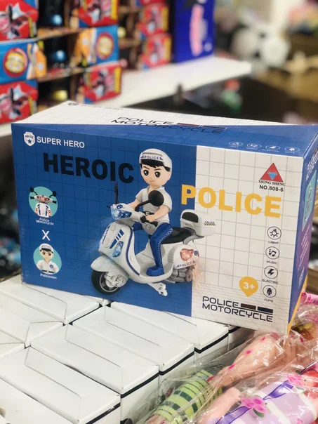 دراجة الشرطي الممتعة